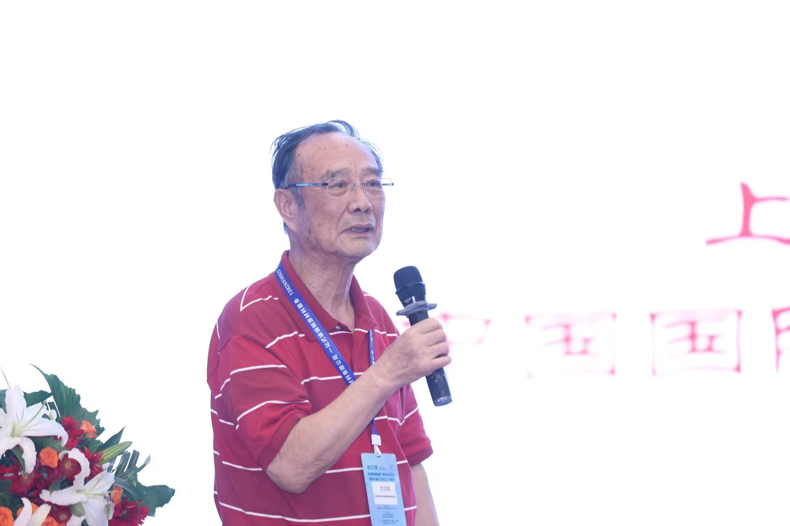 微信图片_20250714115812