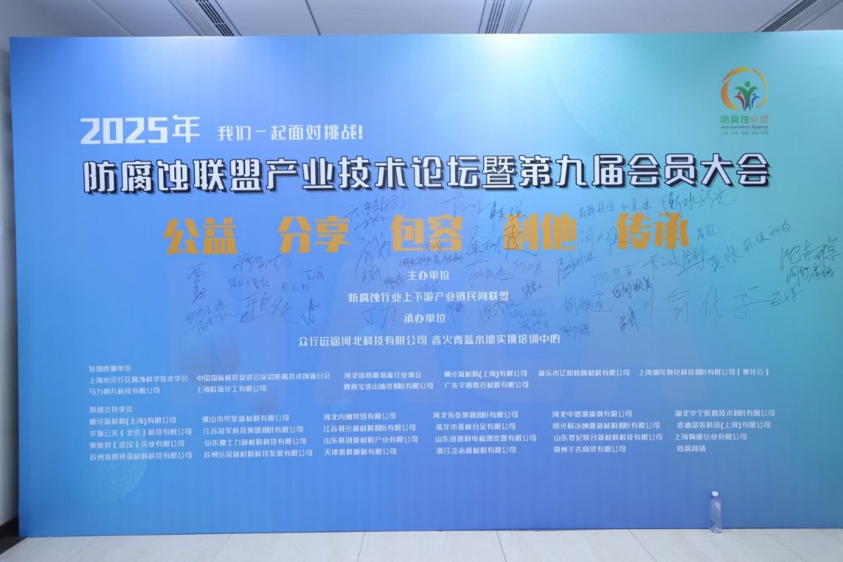 微信图片_20250714080818