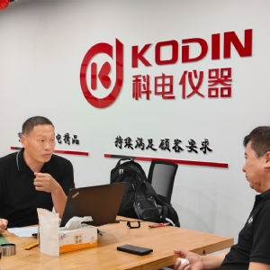 科电仪器顺利开展ISO9001质量管理体系认证审核