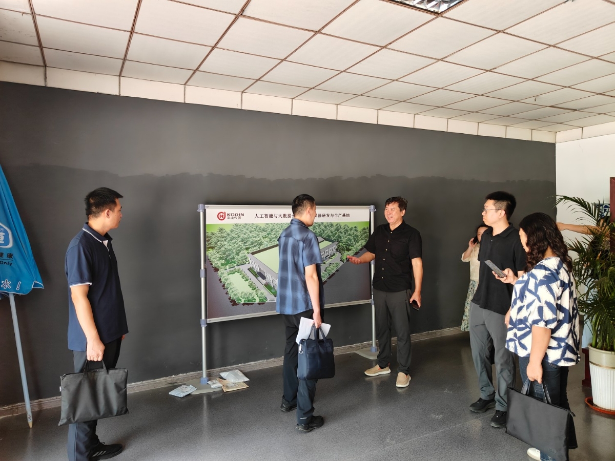 微信图片_20250718141515