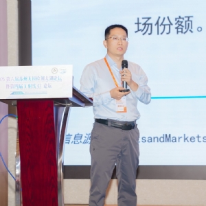 科电仪器亮相无损检测太湖论坛，共探AI融合新路径