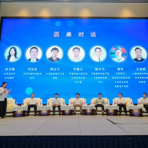 科电仪器亮相无损检测太湖论坛，共探AI融合新路径