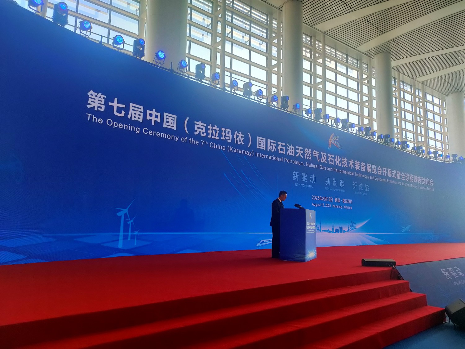 微信图片_2025-08-18_154055_555