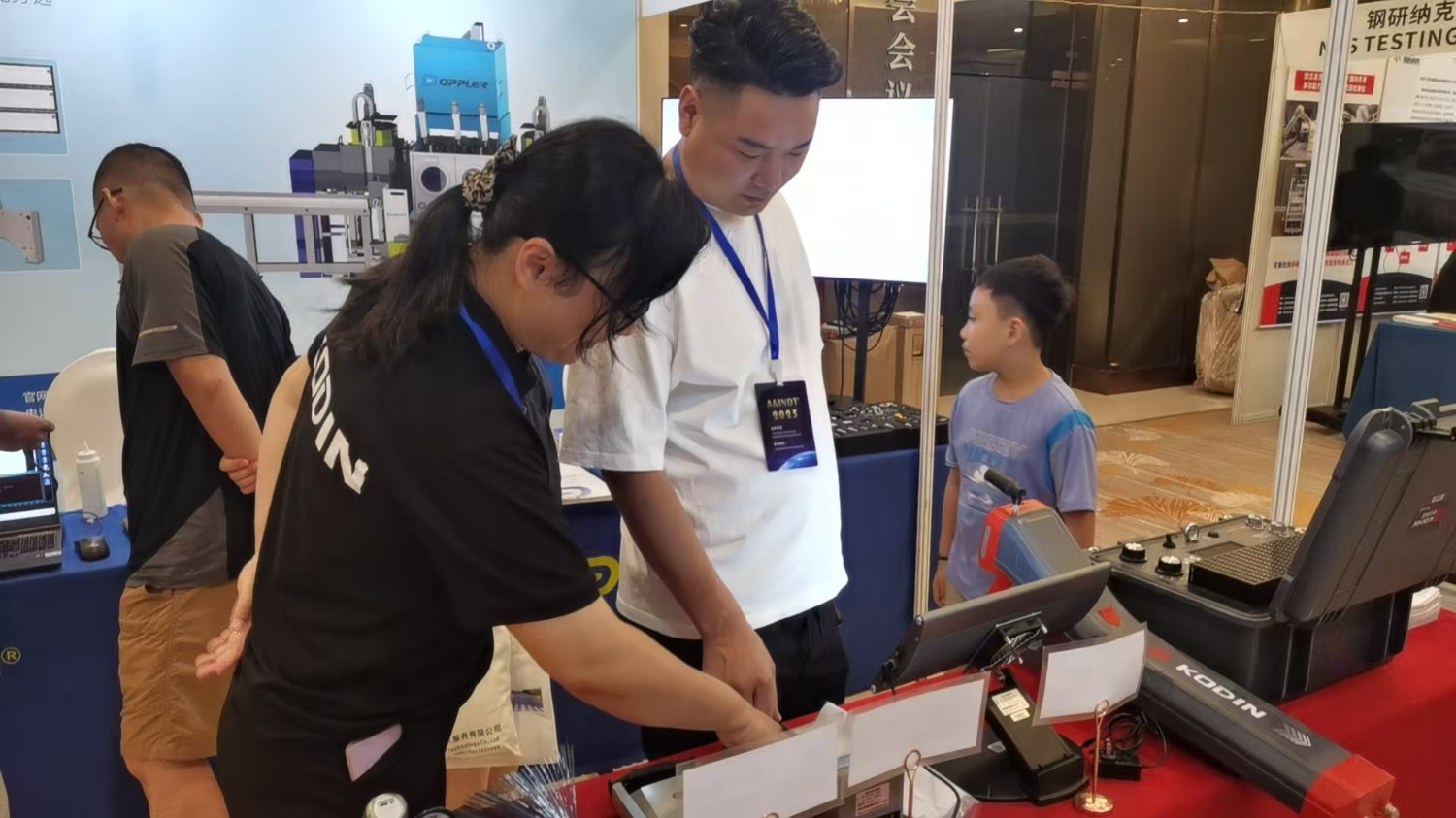 微信图片_2025-08-25_102048_181