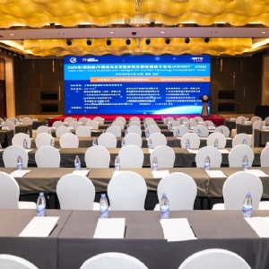 科电仪器协办2025第四届中国自动及智能在线无损检测技术论坛 共探行业智变新路径