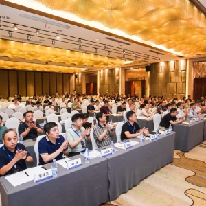 科电仪器协办2025第四届中国自动及智能在线无损检测技术论坛 共探行业智变新路径