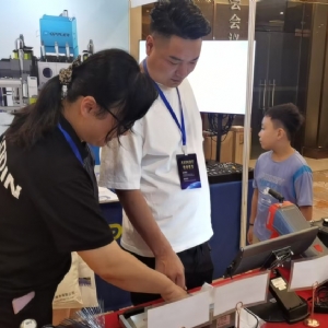 科电仪器协办2025第四届中国自动及智能在线无损检测技术论坛 共探行业智变新路径