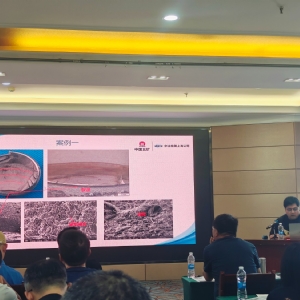 沪蒙共探检测技术前沿！科电仪器受邀出席内蒙古包头工程检测交流会