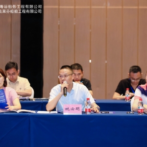 聚力创新防腐，护航海洋强国丨祝贺首届船舶海工腐蚀防控论坛成功举办