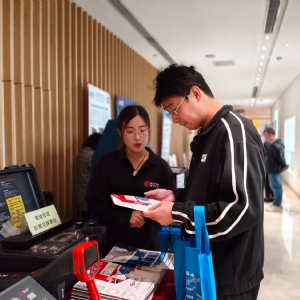 科电仪器亮相第五届泛西部无损检测技术交流会，共探行业新发展