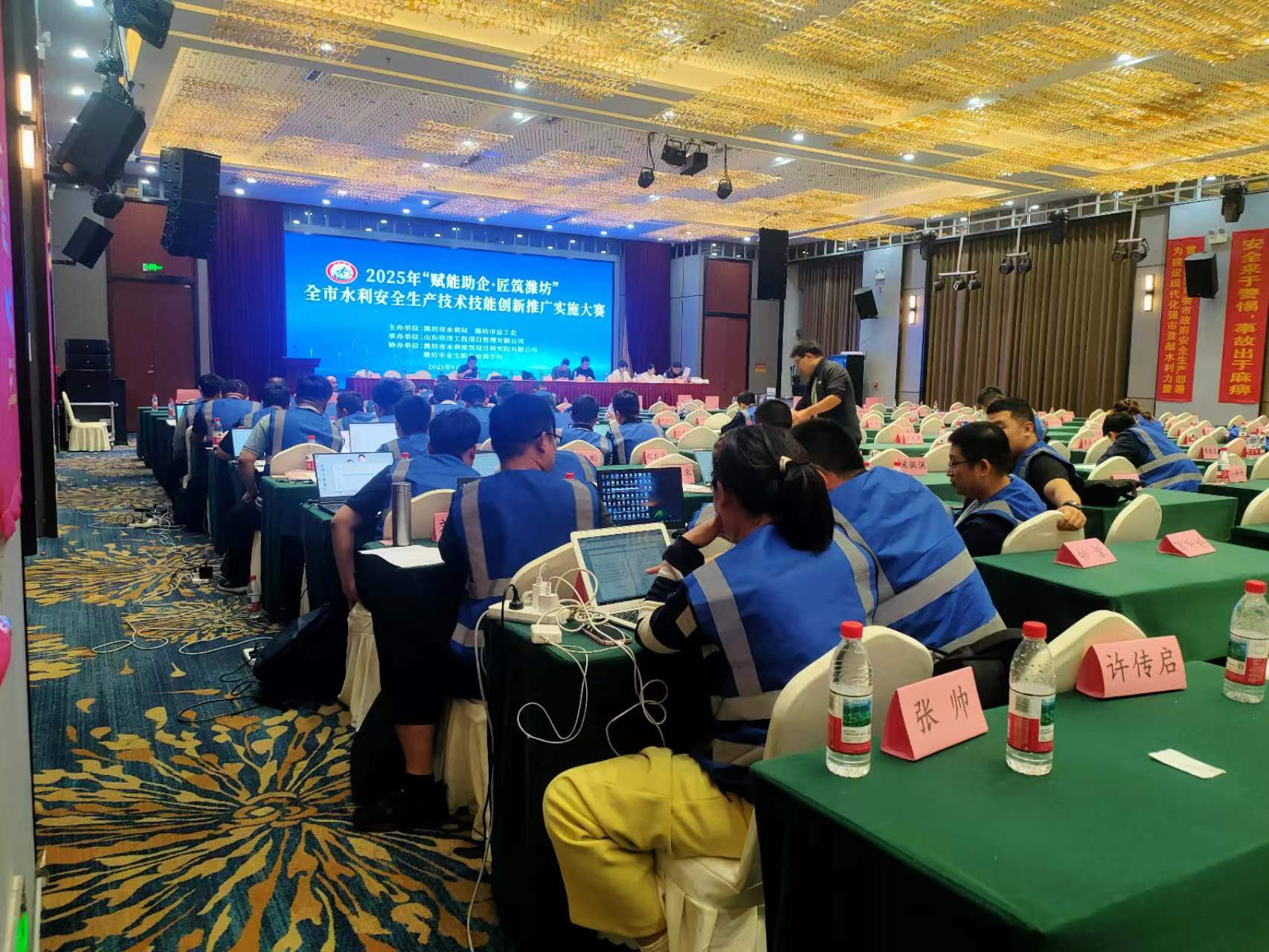 微信图片_20250930082303_242_30