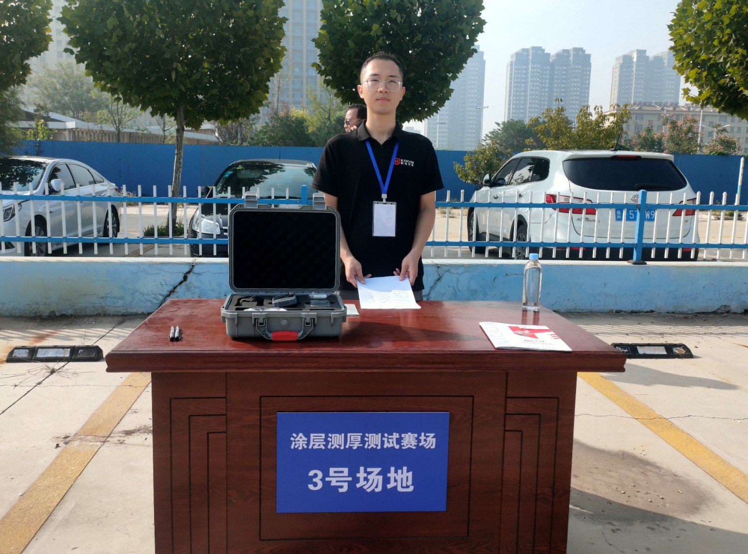 微信图片_20250930080608_241_30