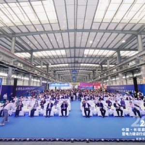 科电仪器亮相长垣腐蚀控制产业博览会，技术产品引关注