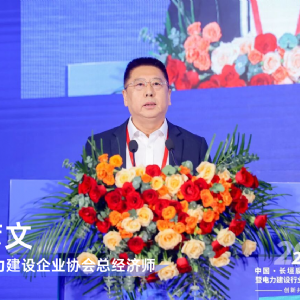 科电仪器亮相长垣腐蚀控制产业博览会，技术产品引关注