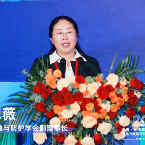 科电仪器亮相长垣腐蚀控制产业博览会，技术产品引关注