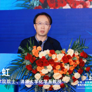 科电仪器亮相长垣腐蚀控制产业博览会，技术产品引关注