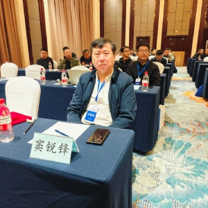 科电仪器协办辽宁省第十二届无损检测学术年会，获聘特邀理事单位