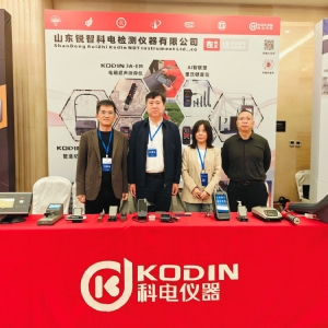科电仪器协办辽宁省第十二届无损检测学术年会，获聘特邀理事单位