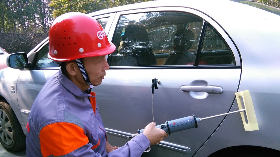 戳我试试 戳我试试