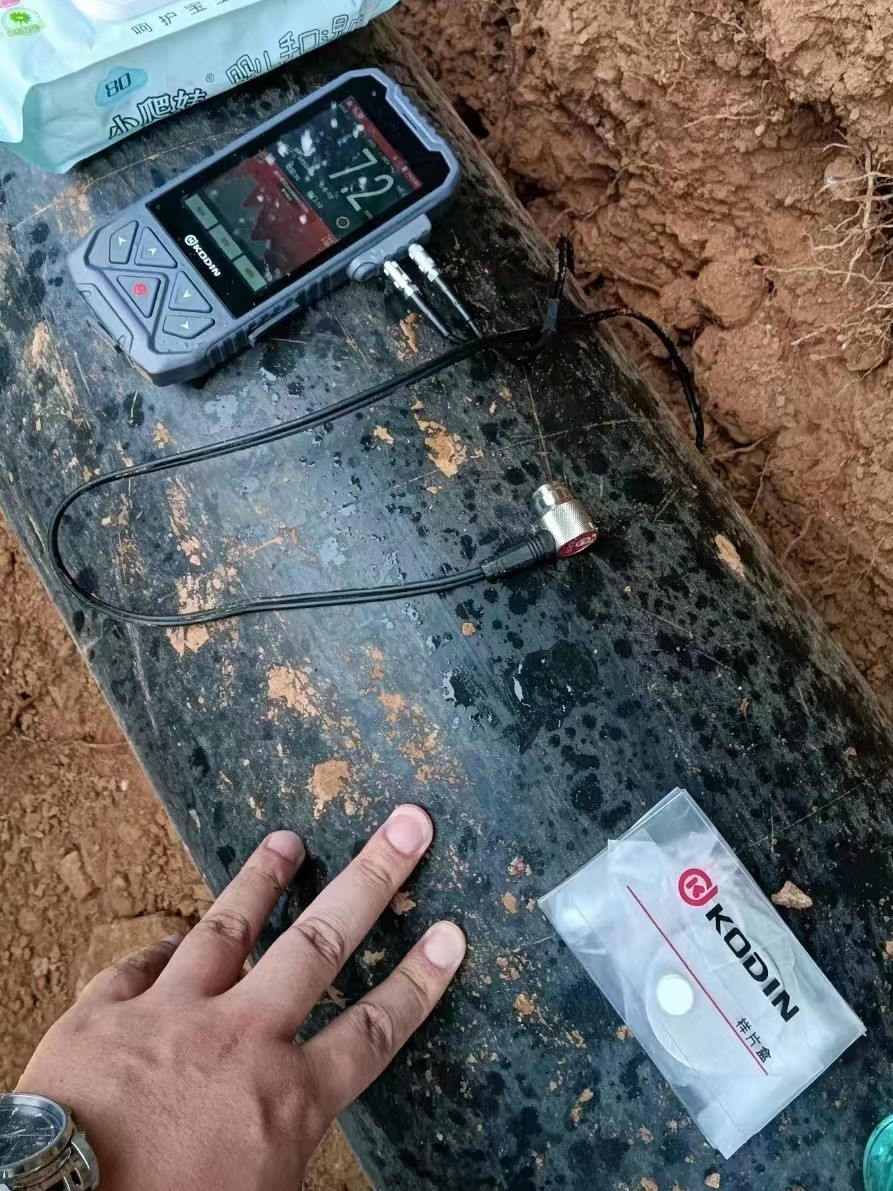 KODIN 3A-HC超声波测厚仪