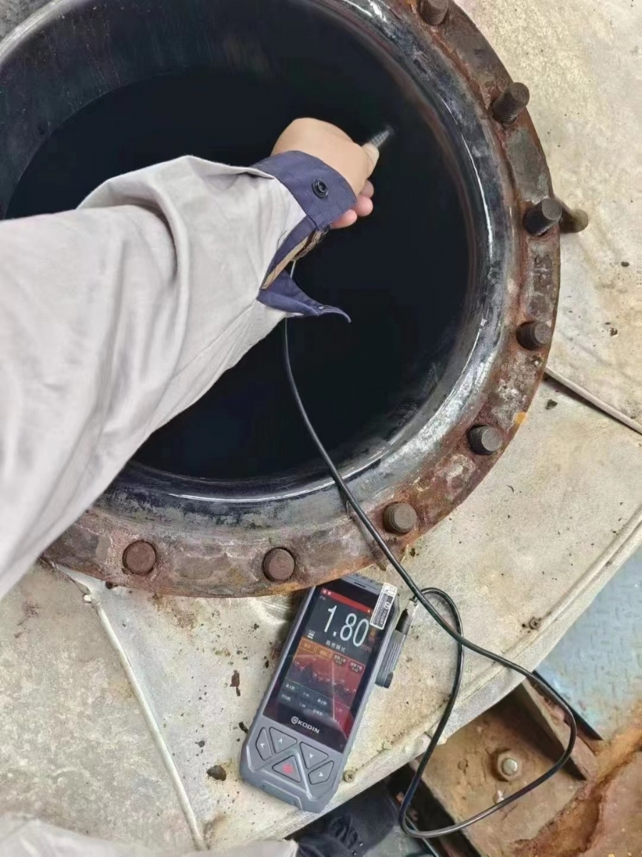 戳我试试 戳我试试