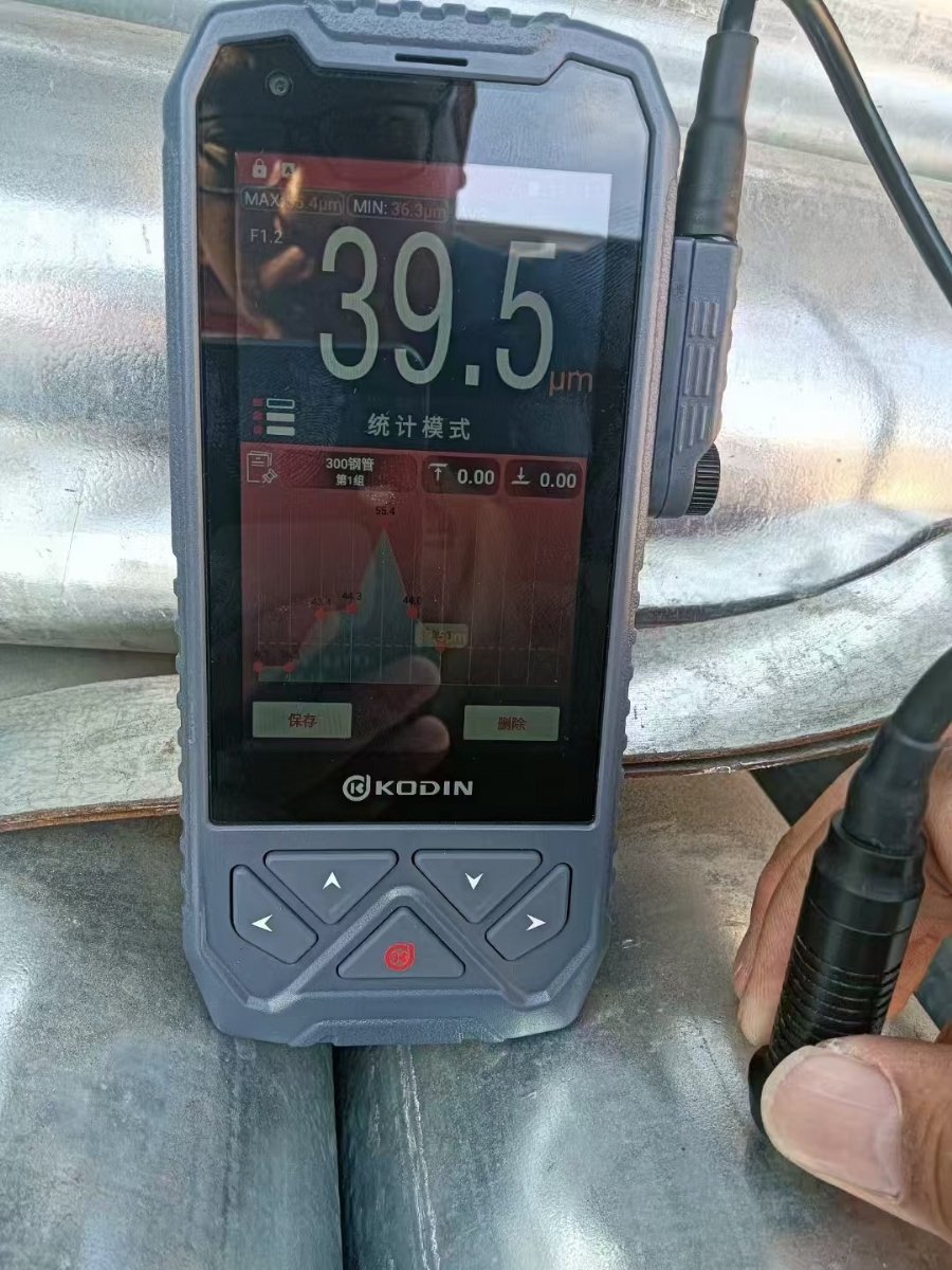 KODIN 3B-MC系列涂镀层测厚仪