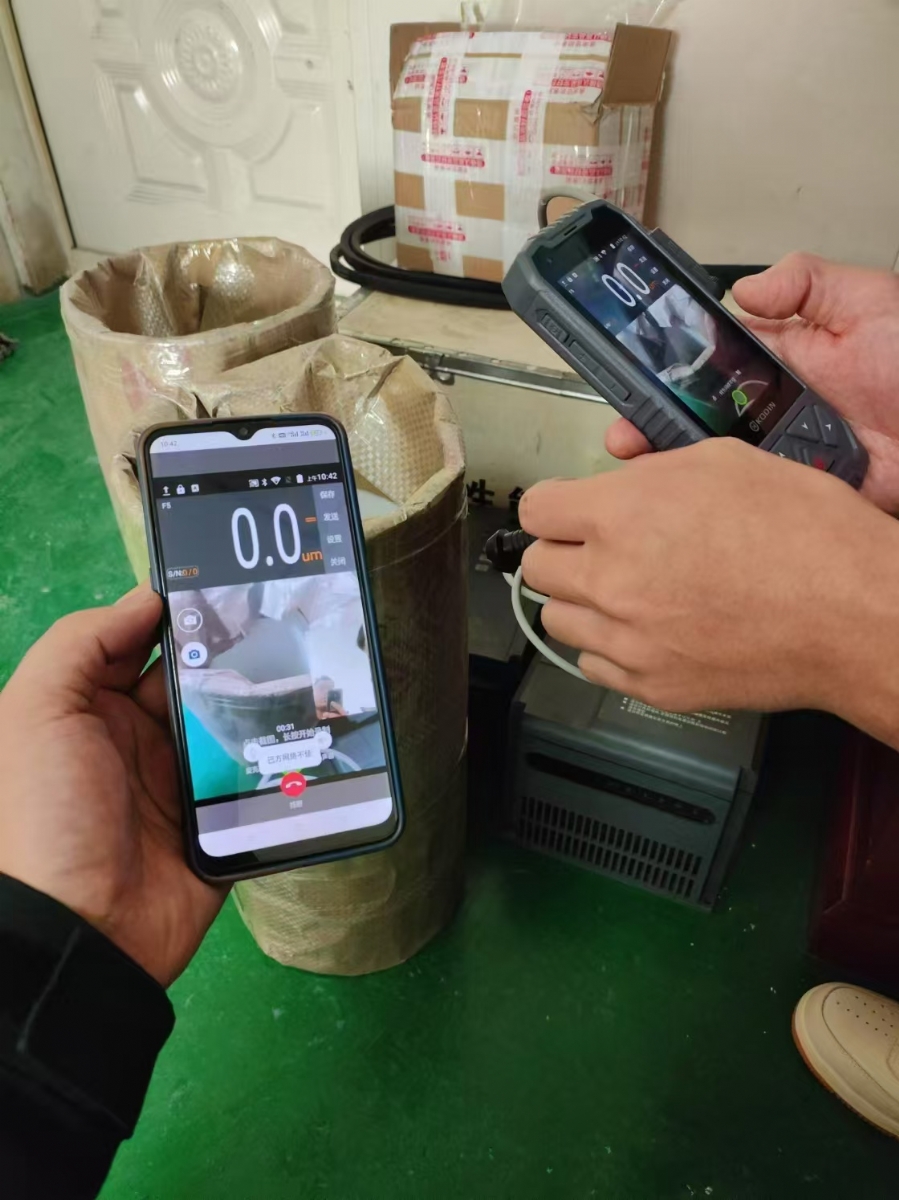 KODIN 3A-MC系列涂镀层测厚仪