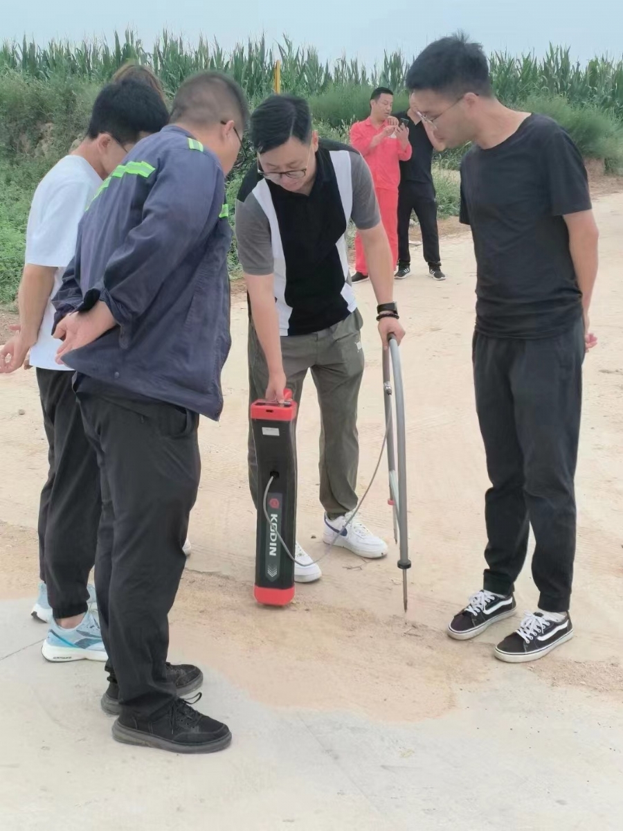 KODIN 9A-FM/S80管道防腐层探测仪