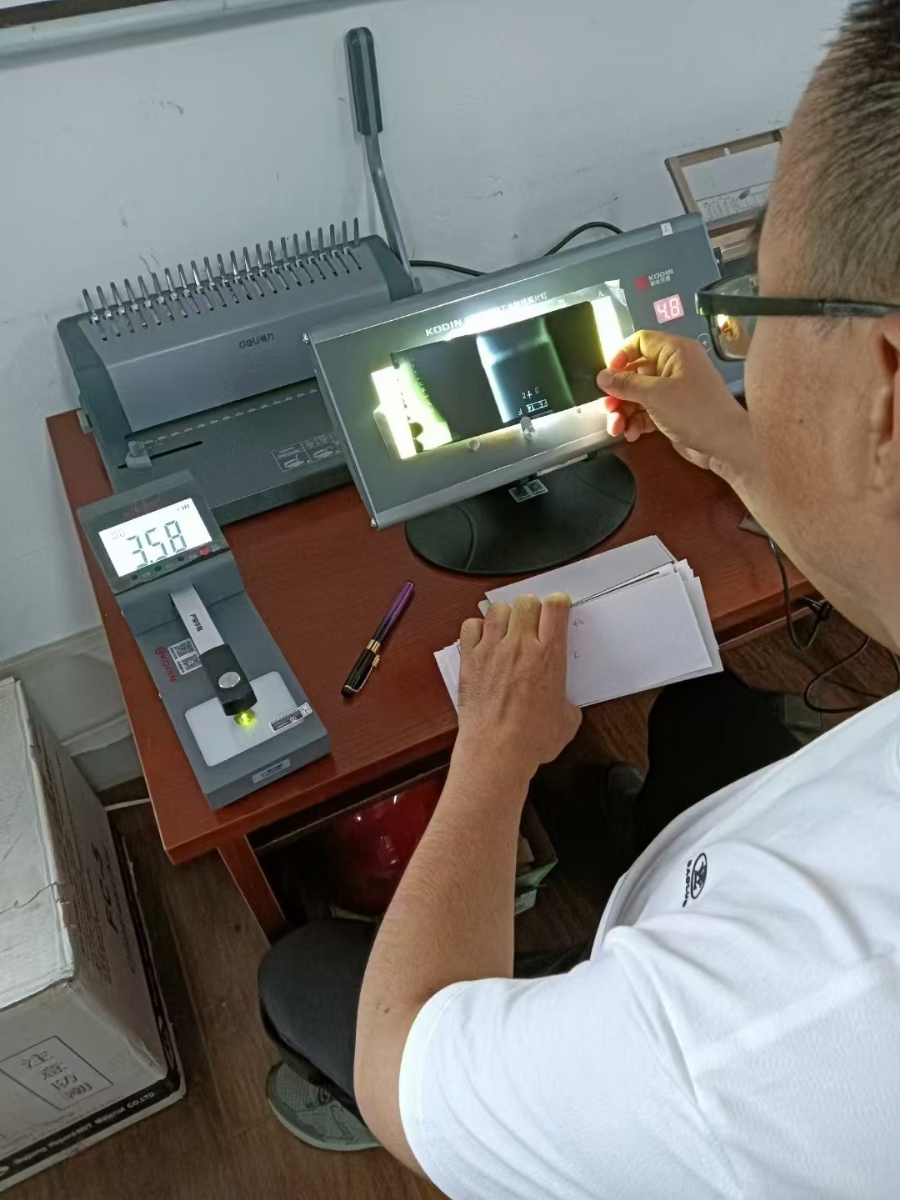 戳我试试 戳我试试