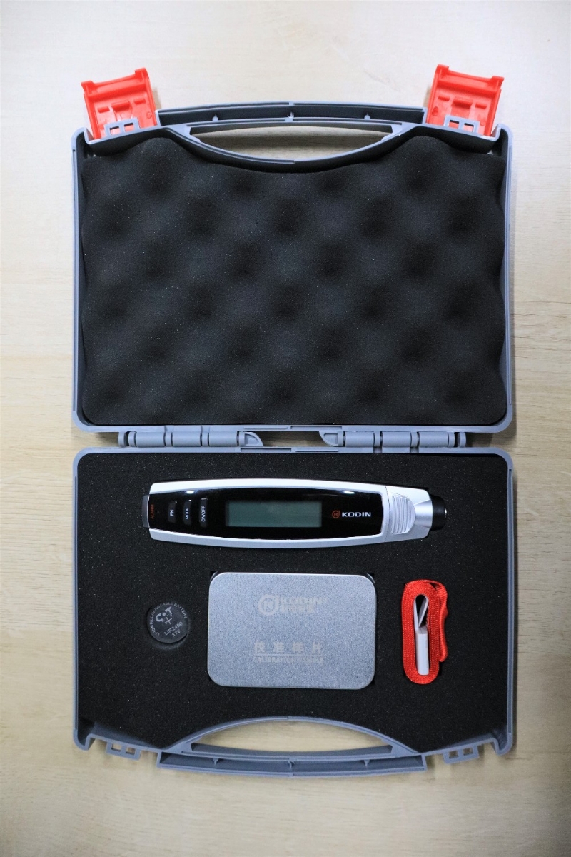 MC-3000P 手持涂层测厚仪