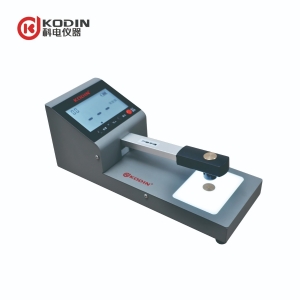 KODIN H600/600A 黑白密度计