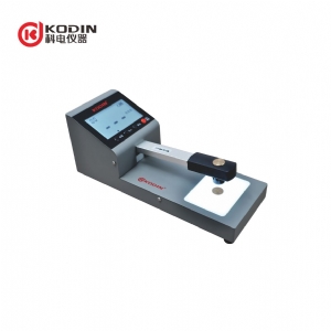 kodin h700/700a黑白密度计