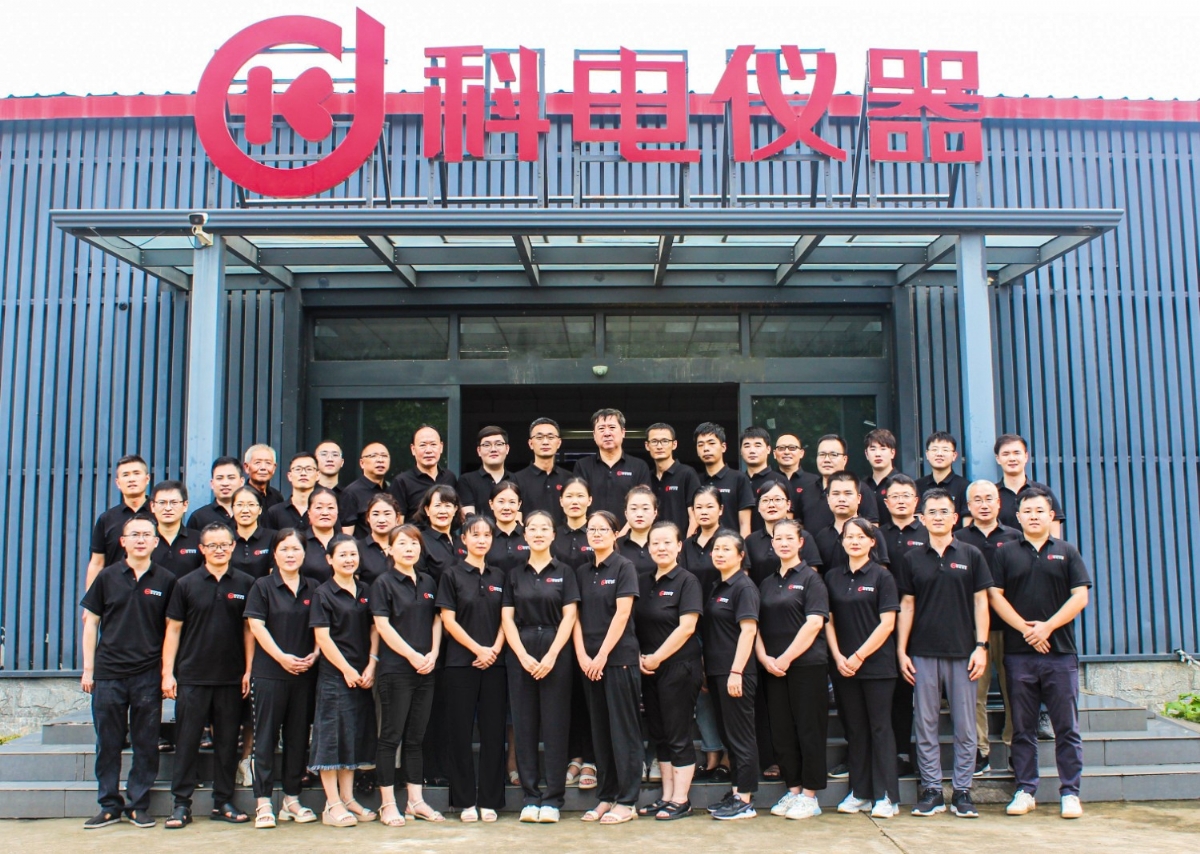 科电仪器荣膺两项创新成果奖