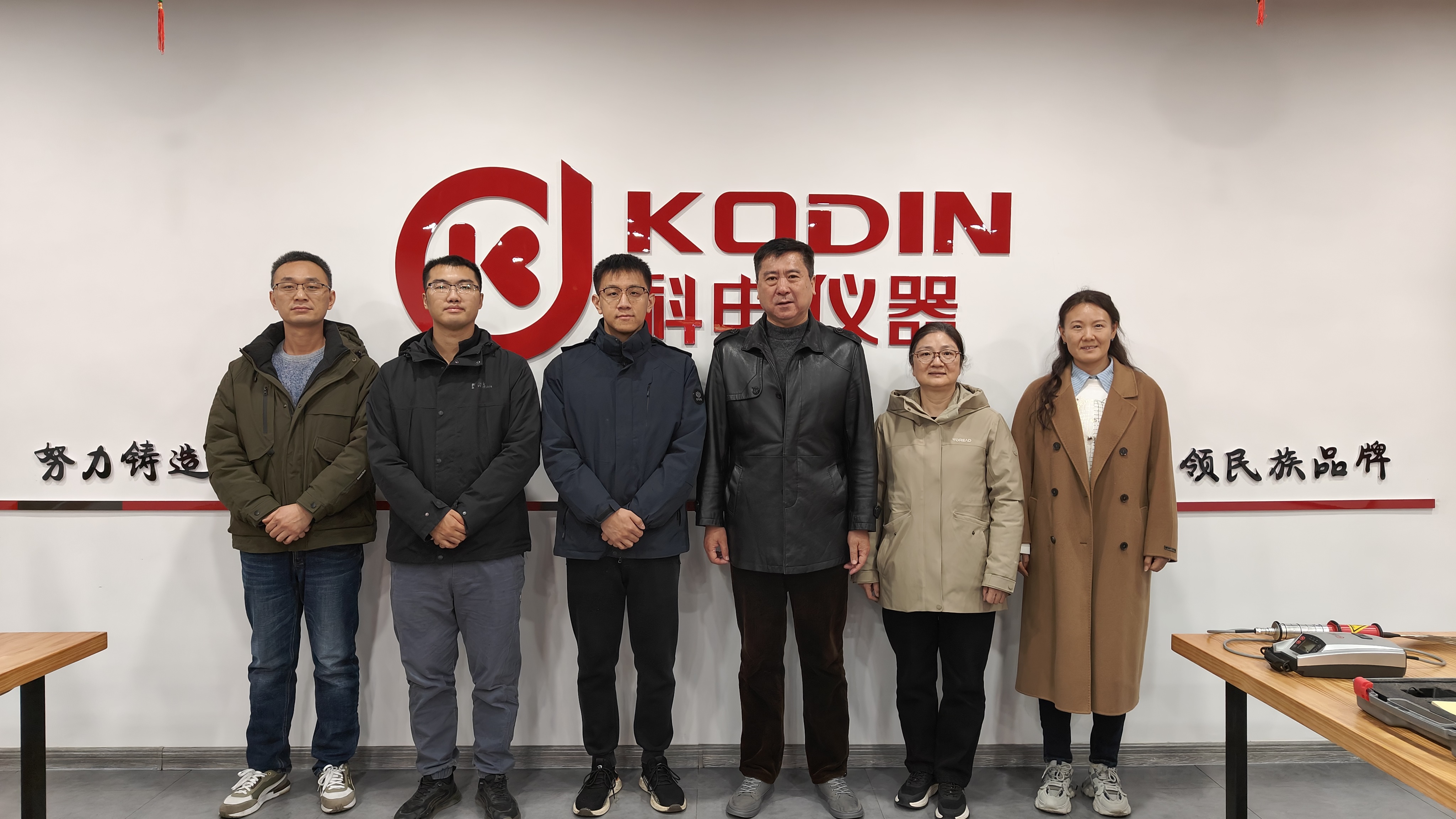 热烈欢迎中国石化专家组莅临我公司科电考察评审