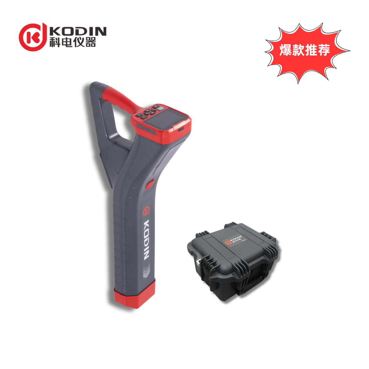 KODIN 9A-PL+/S30管线探测仪