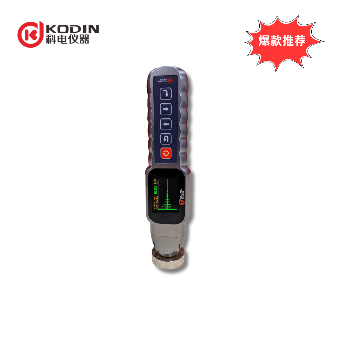 KODIN 3A-EM电磁超声测厚仪