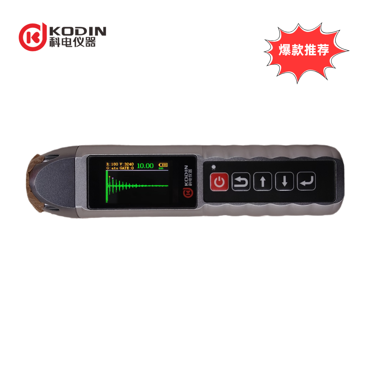 KODIN 3B-EM电磁超声测厚仪